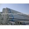 China manufacture Hot Dipped Galvanized Steel Pipe at good price