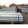 Hot Galvanized Steel Pipe For Oil