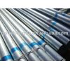 factory sell Hot Dip Galvanized Pipe