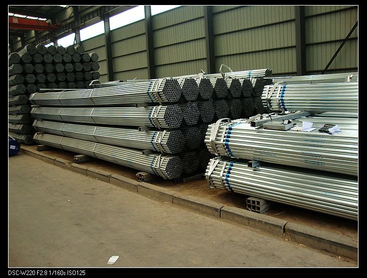 Galvanized Steel tube suppliers in China