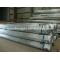 sell Hot Dipped Galvanized Steel Pipe at Tianjin