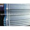 Q195/Q215/Q235/Q345 Galvanized steel pipes