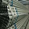 Z 275 Galvanized Water Pipe (219*6.0mm)