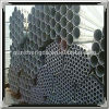 Z 275 Galvanized Water Pipe (76*4.0mm)