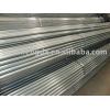 Galvanized Steel Pipes/tubes