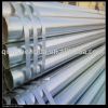 Galvanized Steel Pipe For Gas