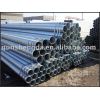 GI pipes 5inch*5mm