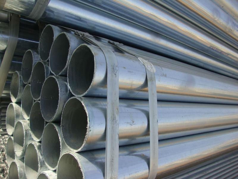 Supply galvanized steel pipe