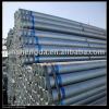 galvanized pipe 1 1/2