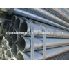 supply 2.5mm hot galvanized pipe