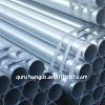 zinc coated steel tube