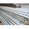Galvanized Steel Pipes 5 INCH