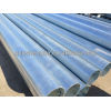 Hot Rolled Galvanized Pipe 1 INCH