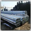 Hot Galvanized Pipe For Building & Water