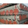 Galvanized Fence Pipes 1 1/4