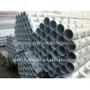 Hot Rolled Seam Galvanized Pipes