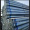 Supply HDG Seam Water Steel Pipes