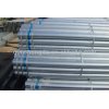 China Hot Rolled Galvanized Steel Pipe