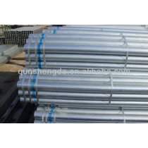 China Hot Rolled Galvanized Steel Pipe