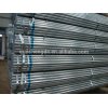 China sch40 Quality Galvanized Pipes