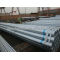 Silver Hot Galvanized Steel Pipes