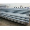 Silver Hot Galvanized Pipes