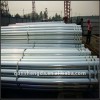 Quality Seam Water Steel Pipes