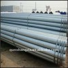 Quality ST37 Galvanized Steel Pipes