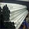 Carbon STD Galvanized Pipes