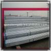 Water S235 Galvanized Steel Pipes