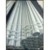 Thread Hot Dipped Galvanized Tube for water