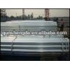 BS1387 galvanized steel piping