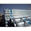 HDG tubes for fence/construction