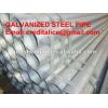 Galvanized Steel Tube Manufacturer