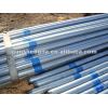 Q235CGalvanized Steel Pipe