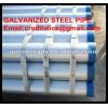 Hot Dipped Ms Galvanized Steel Pipe