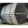 Galvanized Steel Pipe/conduits