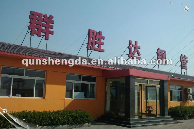G.I EMT pipe supply in tianjin