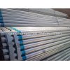 high quality hot galvanizing steel pipe for boiler