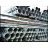 galvanized steel pipe supplier in tianjin