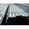 ERW GI steel railing pipe