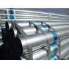 ASTM A53 ERW galvanized steel pipe