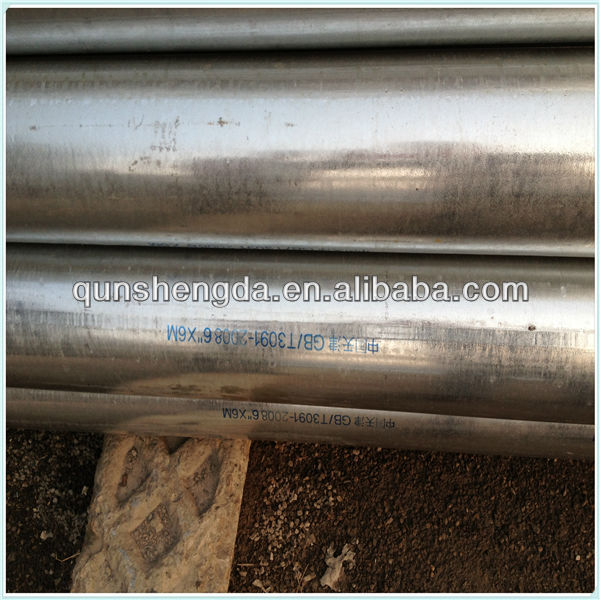 GB erw galvanized steel pipe
