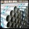 fluid delivery steel pipe/tube supplier in tian jin