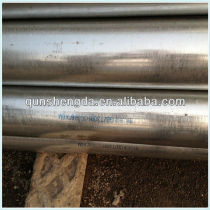 ASTM 3 inch hot GI steel pipe for boiler