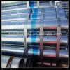 Galvanized seam/mild steel steel tube