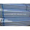 thin wall galvanized steel 6 inch pipe