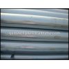 hot dip galvanized steel pipe specification