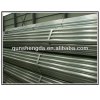 bs 729 galvanized steel pipe
