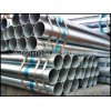 BS 1387 carbon galvanized pipe and fitting